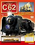 262481_l