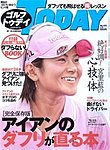 GOLF TODAY (ゴルフトゥデイ)