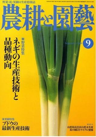 263677_l