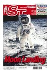 英字新聞 週刊ST