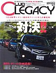 Club LEGACY（クラブレガシィ）