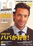 FQ JAPAN DIGEST（フリーマガジン）