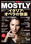 MOSTLY CLASSIC(モーストリークラシック）
