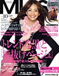 MISS(ミス)