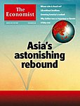 英国The Economist（エコノミスト）