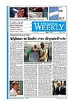 ジャパンタイムズウィークリー The Japan Times Weekly