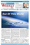 Mainichi Weekly(毎日ウィークリー)