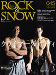 ROCK＆SNOW