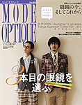 モードオプティーク(Mode Optique)
