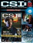 CSI DVDコレクション