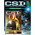 CSI DVDコレクション