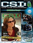 CSI DVDコレクション