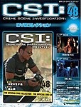 CSI DVDコレクション