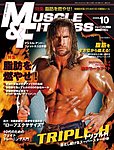 マッスル&フィットネス