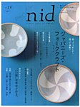 nid（ニド）