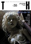 トーキングヘッズ叢書（TH Series）