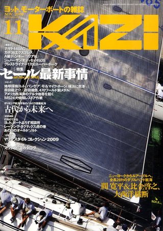 271445_l