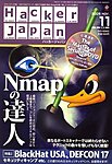 Hacker Japan(ハッカージャパン）