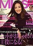 MISS(ミス)