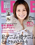 Lee（リー）