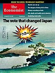英国The Economist（エコノミスト）