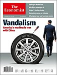 英国The Economist（エコノミスト）
