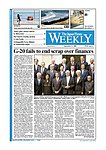 ジャパンタイムズウィークリー The Japan Times Weekly