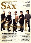The SAX (ザサックス)