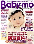 Baby-mo