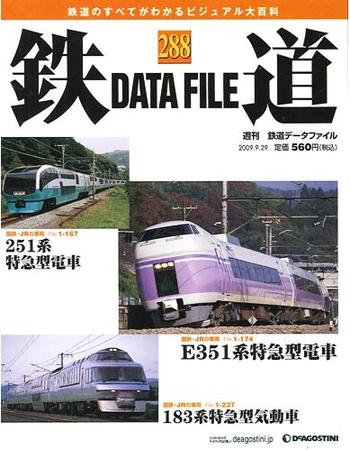 274361_l