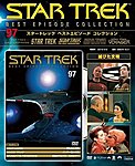 STAR TREK（BEST EPISODE COLLECTION）