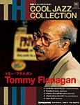 THE COOL JAZZ COLLECTION（クール・ジャズ・コレクション）