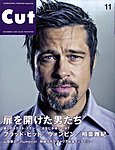 CUT (カット)