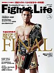 Fight＆Life（ファイト＆ライフ）