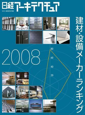 275653_l