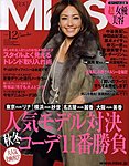MISS(ミス)