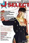 J SELECT Magazine