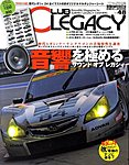 Club LEGACY（クラブレガシィ）