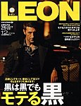 LEON(レオン)