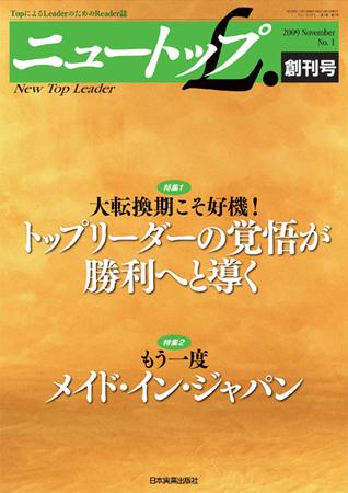 276847_l