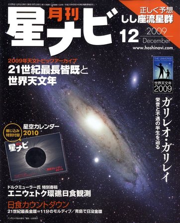 276870_l