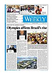 ジャパンタイムズウィークリー The Japan Times Weekly