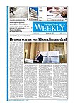 ジャパンタイムズウィークリー The Japan Times Weekly