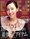 Lee（リー）