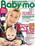 Baby-mo