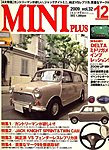ミニプラス（MINI PLUS)