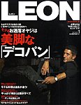 LEON(レオン)