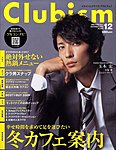 Clubism(クラビズム)