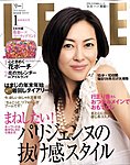 Lee（リー）