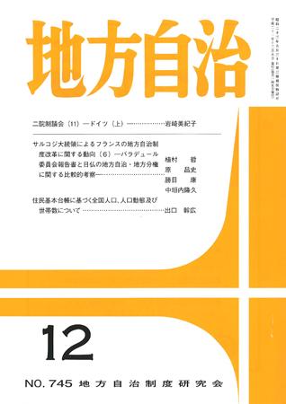 281293_l